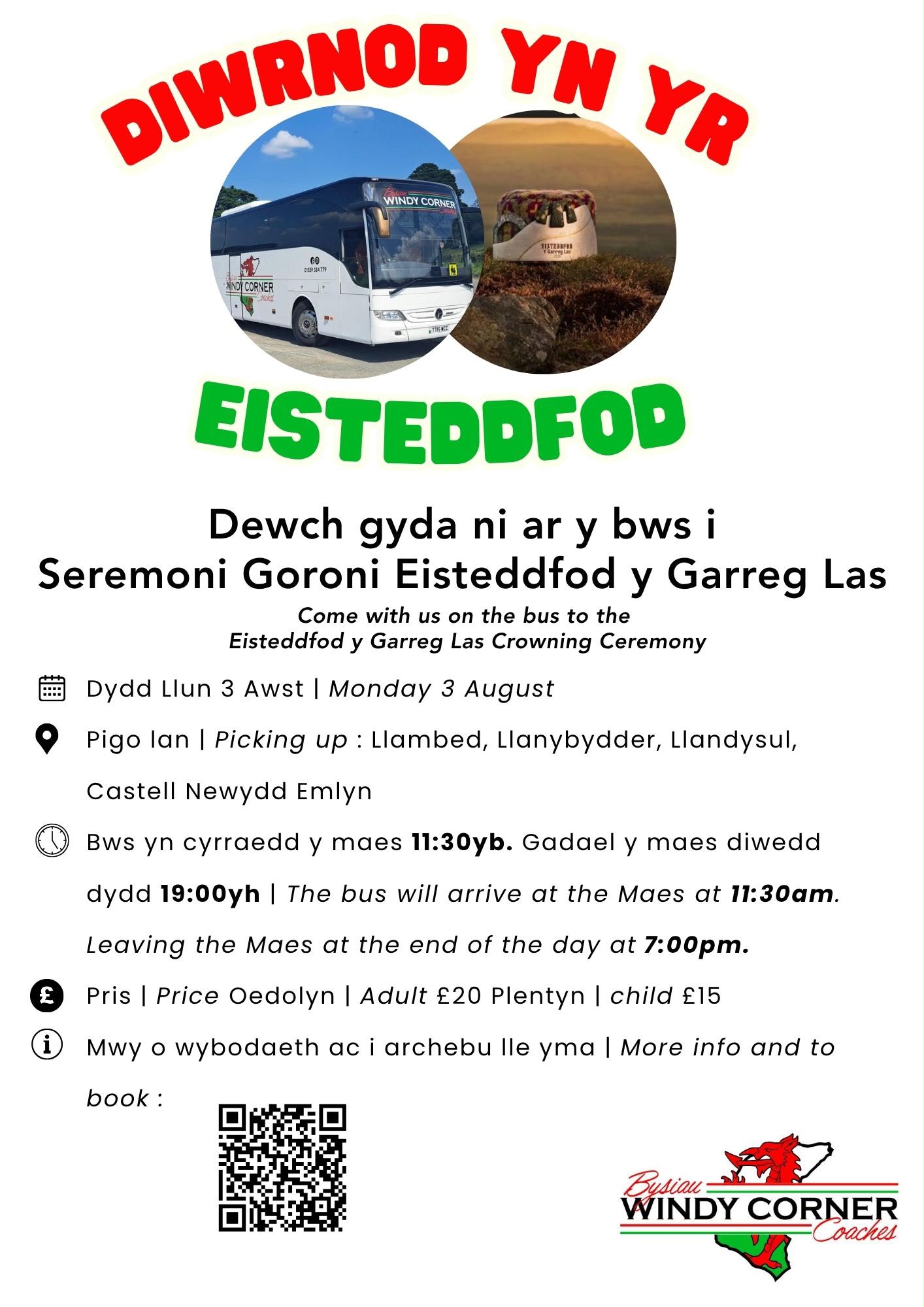 Diwrnod yn yr Eisteddfod — Seremoni Goroni Eisteddfod y Garreg Las